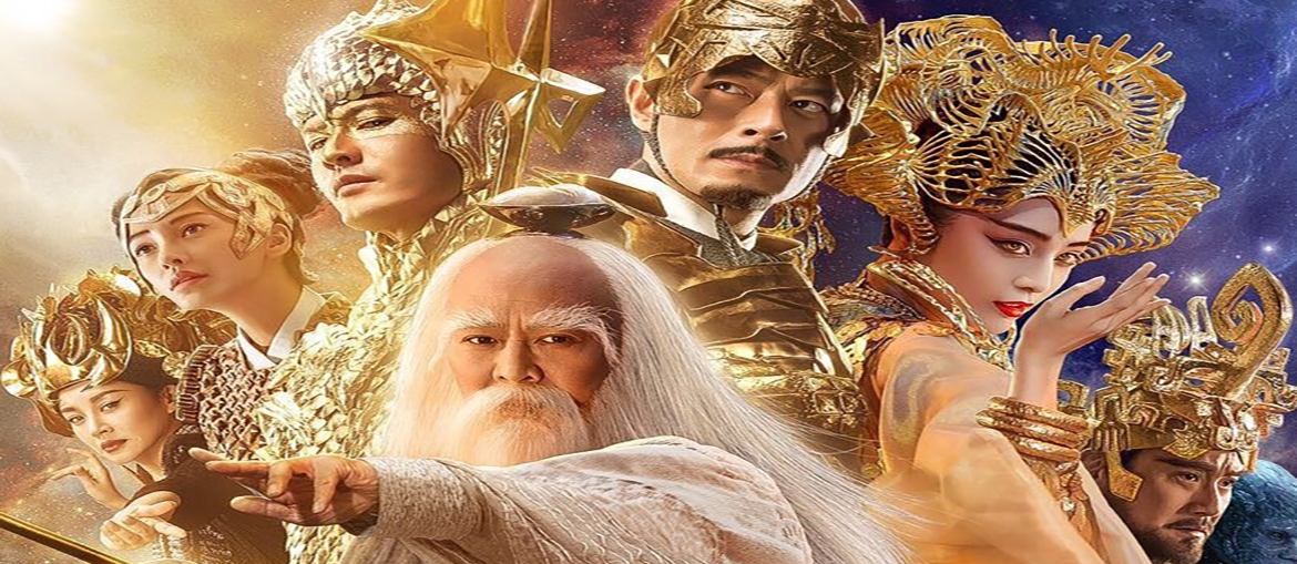 Digital Dimension participated in the creation of visual effects for the feature film LEAGUE OF GODS